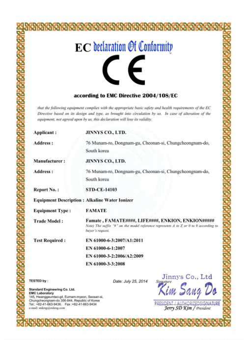 EC-certificate